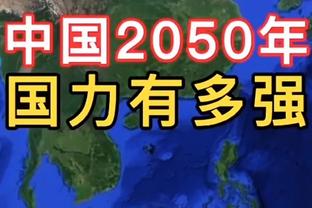 万博体育最新官网登录网页